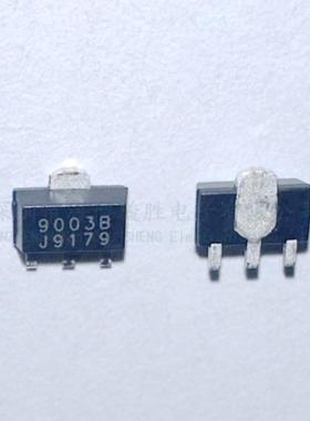 RM9003B SOT89 单通道恒流 LED驱动器RM9003 9003