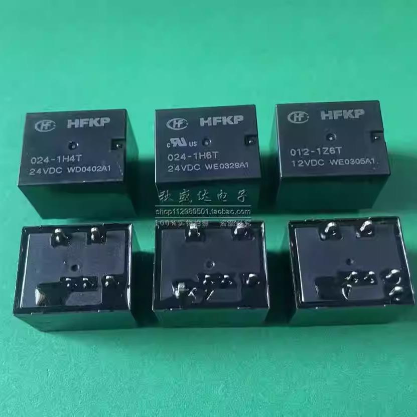 HFKP-012 024-1H4T 1H6T 1Z6T 1Z4TS 宏发汽车继电器5 6 7脚 现货