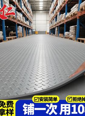 人仁商用特厚牛筋防滑地垫厂房满铺厨房防水放油楼梯车厢免洗阻燃