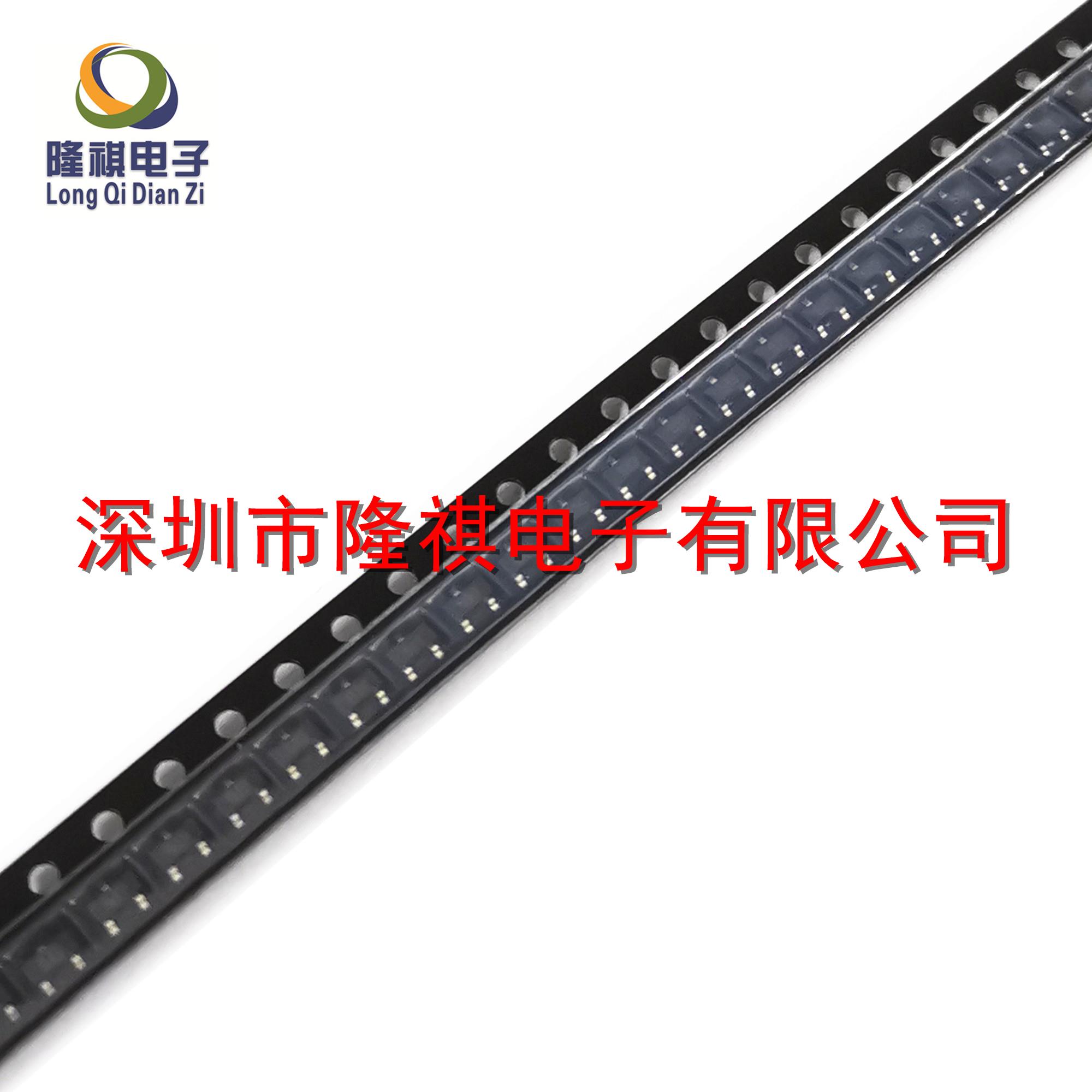 三极管 BAR43 BAR43A BAR43C BAR43S SOT-23 丝印D95 DB1 DB2 DA5