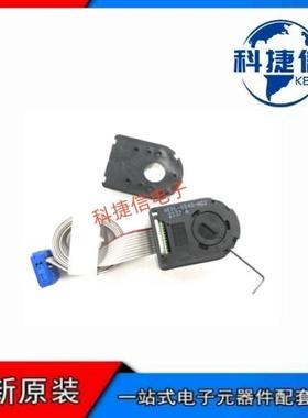 当天发原装正品 HEDL-5540#A02线路驱动器编码器 现货支持配单