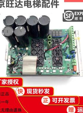 西威变频器底座AVY3150/7.5kw/11kw/15kw/驱动板PV33-3L-15-400H