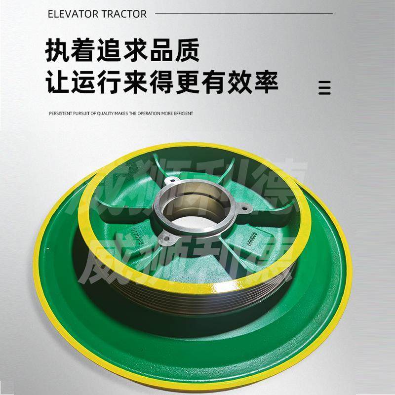 通力电梯曳引轮/MX10/MX14/MX18/MX2032曳引机抱闸制动器曳引机