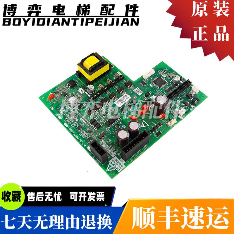 三菱凌云电梯驱动板 P203780B000G01/全新替代P203709B000G01/G11
