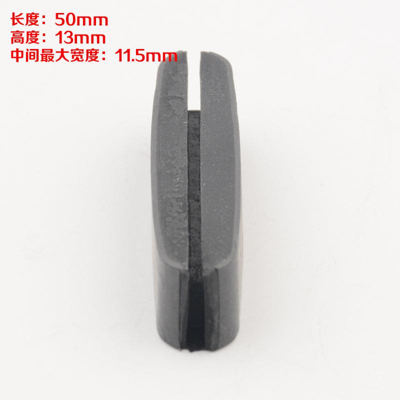 电梯配件适用西子奥的斯/杭西奥门滑块耐磨橡胶块厅门/轿门滑块