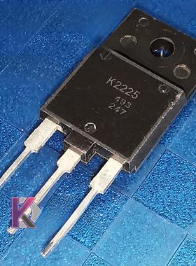 K2225 2SK2225原装拆机2A1500V变频器逆变器常用MOS场效应管3N150
