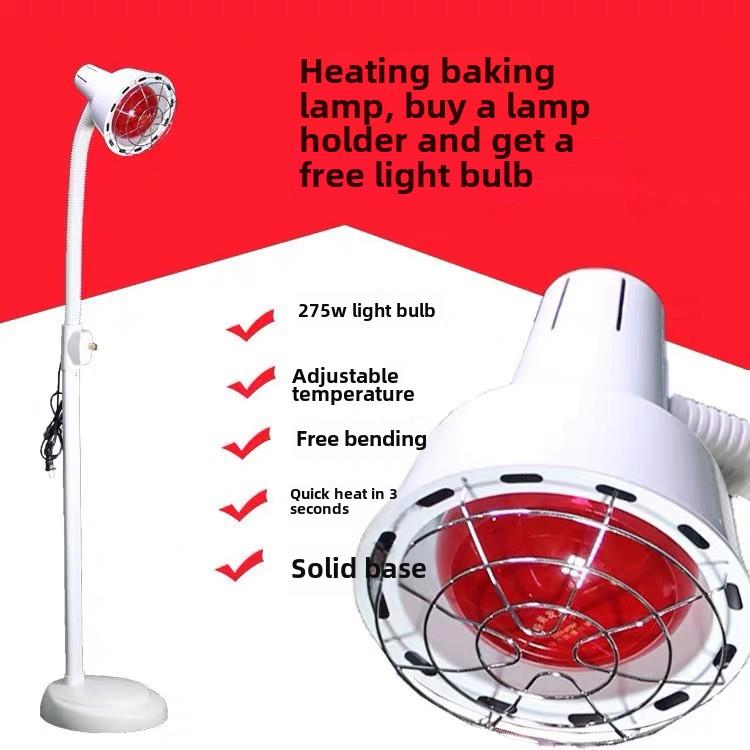 远红外理疗灯，美肤烘焙灯，家庭美容院身体加热专用加热灯，固体