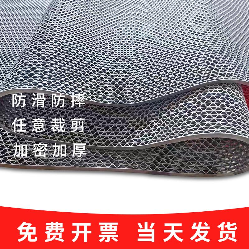 防滑地垫s型pvc镂空塑胶隔水脚垫卫生间厨房户外商用游泳池防冻