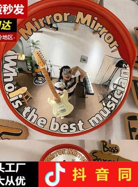 彩绘凹凸镜diy装饰摆件墙上搞怪设计感居家拍照小道具出租房改造