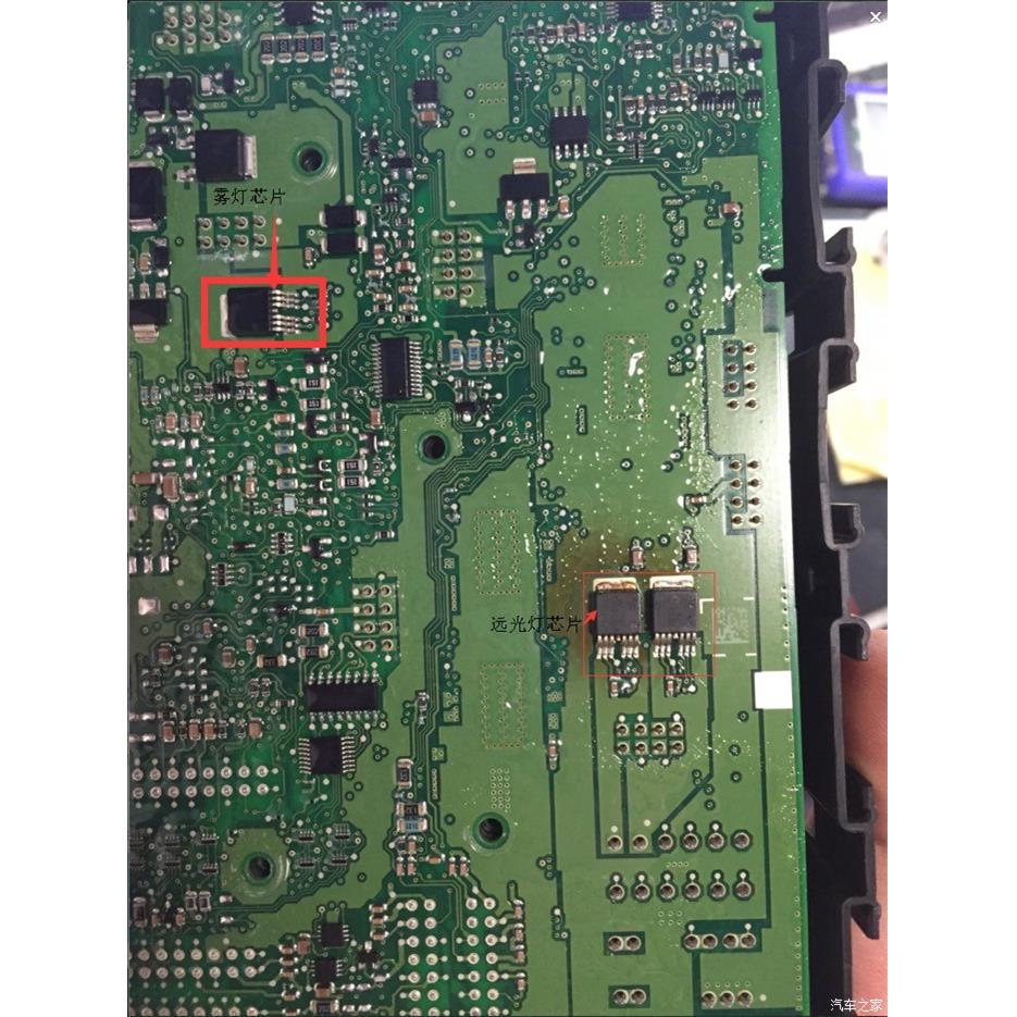 VN5E010NA 新蒙迪欧BCM模块 远光灯控制芯片 汽车贴片三极管