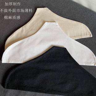 服装店衣架布套罩棉麻防滑帆布套罩定制木衣架防滑套防掉肩麻布尘