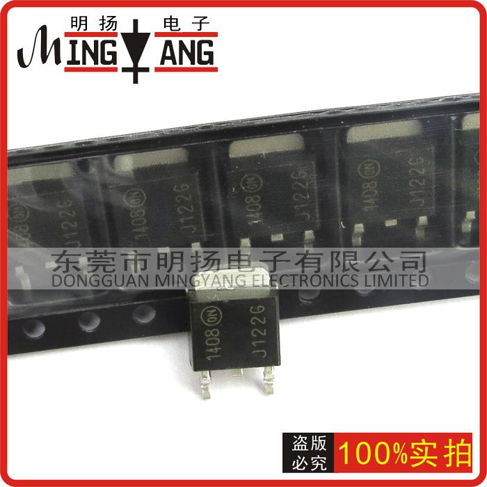 全新原装NPN达林顿复合三极管MJD122G TIP122 贴片TO-252晶体管