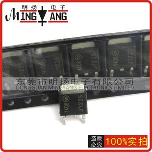 全新原装NPN达林顿复合三极管MJD122G TIP122 贴片TO-252晶体管