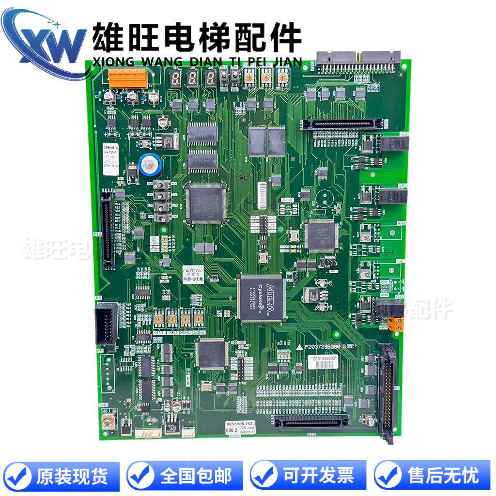 三菱电梯主板P1板P203745B/P203728B000G01/G02/G03/G05/G06 正品