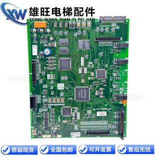 三菱电梯主板P1板P203745B/P203728B000G01/G02/G03/G05/G06 正品