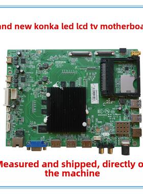 适用于全新康佳Oled55V91A Oled55V91U Oled65V91U主板35022010