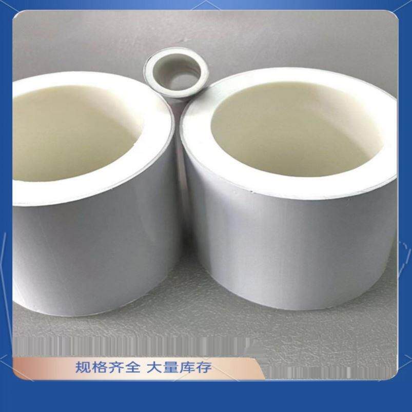 PPR铝塑复合管厂家铝合金衬塑管PPR空调冷热水阻氧型电热熔给水管