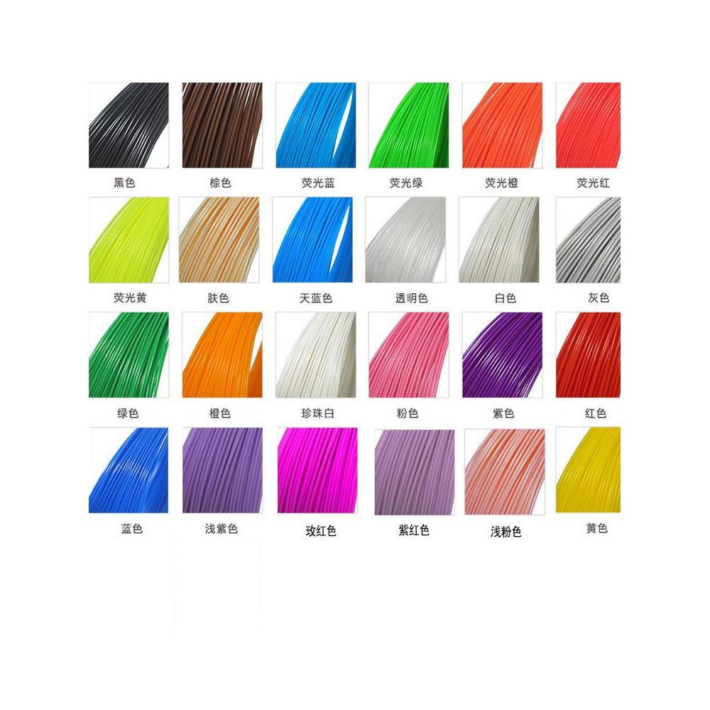 3D打印笔材料单色可选色PCL低温耗材PLA高温耗材打印笔耗材配件