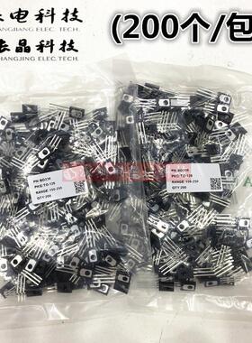 长电长晶BD139 BD140 BD237 BD238 BD435 TO-126 正品原装三极管