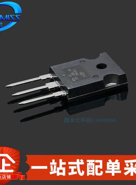 原装TIP35C TIP36C 25A 100V TO-247 达林顿管 功率晶体三极对管
