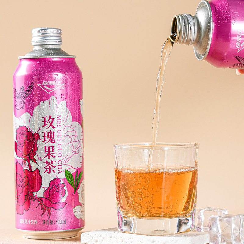 云南特产瑞丽江玫瑰果茶玫瑰花茶饮品清香可口解暑解腻图片