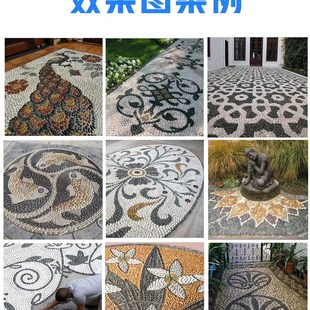 50斤精品鹅卵石铺路铺地庭院花园造景天然石头雨花石原石鹅软暖石