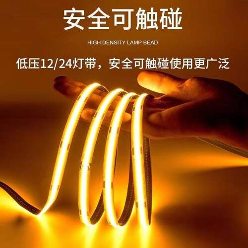 广州深圳led低压24V软灯带自带背胶高压灯高亮120珠白光防水220V