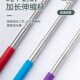 可伸缩痒痒挠不求人抓痒神器背部后背不锈钢多功能抓背神器便携式