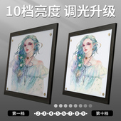 拷贝台拷贝板a4 a1临摹透光拓图画画神器透写手抄报a2发光专业级