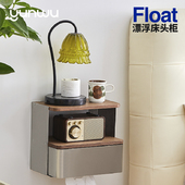 云物生活实木悬浮床头柜中古风高级感创意小型卧室床边抽屉置物柜