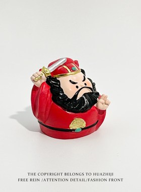 驱魔钟馗职场防小人办公室打工人解压工位桌面摆件国潮好运礼物