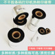 增强蜡基碳带碳纸40 110x300条码 100 打印机色带