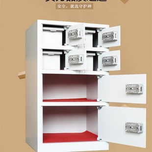 办公室企业单位用双钥匙锁存放贵重物品寄存箱柜保管箱托管储藏箱