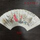纯手绘工笔人物扇面可配9 9.5寸18方10寸13方16方扇骨十八罗汉