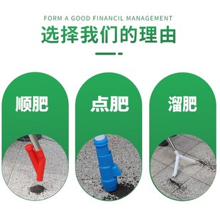 玉米施肥神器农用撒肥料追肥枪放化肥机工具点肥多功能省力施肥器