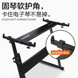 电子琴架Z型架子支架电钢琴架折叠通用款61键88键电钢键盘琴架