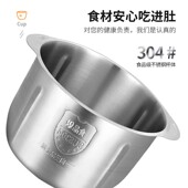 5升五叶刀大容量电动绞肉机商用不锈钢多功能搅馅搅辣椒搅蒜家用