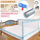 卢爷爷婴儿床宝宝床儿童大床边护栏1.8米2米床围栏床挡板10个月