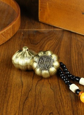 纯黄铜胜算在握手把件创意把玩件可旋转胜蒜在握大蒜摆设男士手链