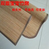 夏季 学生儿童床竹席婴儿竹席幼儿园专用午睡透气推车席子宝宝凉席