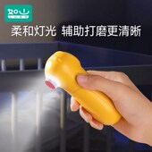 如山婴儿电动磨甲器指甲剪新生儿专用幼儿童指甲刀宝宝指甲钳打磨