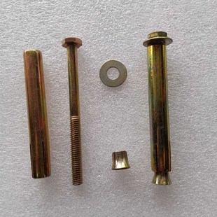 7年老店 通用型威盾斯保险柜 艾斐堡保险箱 专用内膨胀螺丝2颗 包