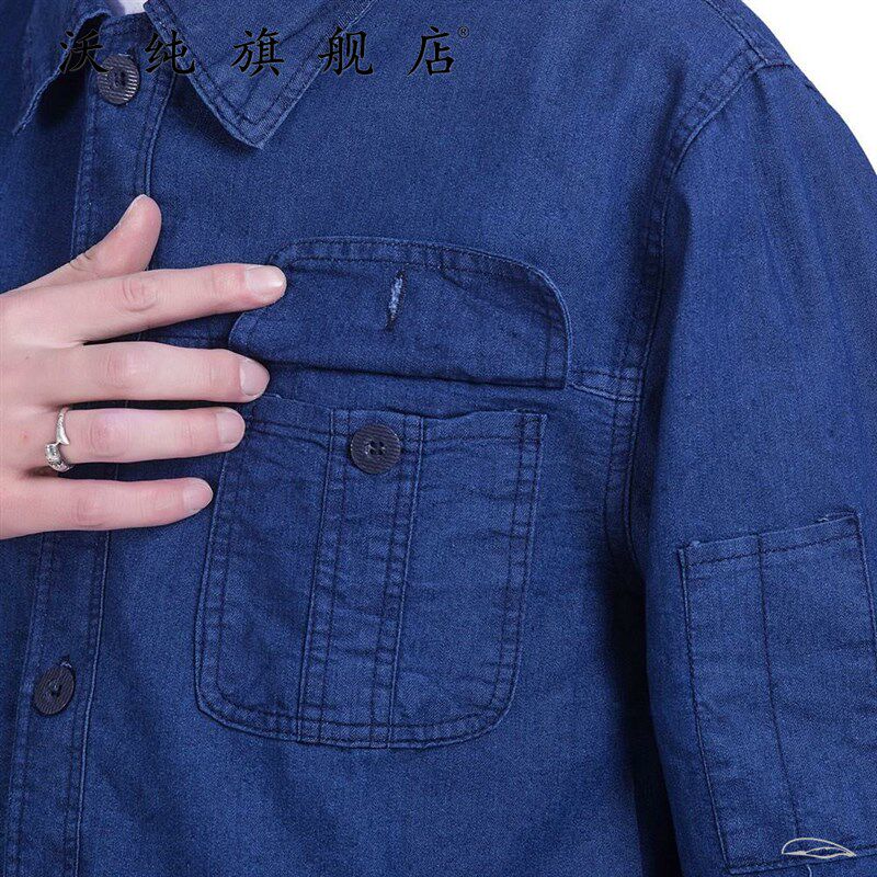 夏季长袖牛仔工作服套装男电网电力施工电工工服宽松工装制服