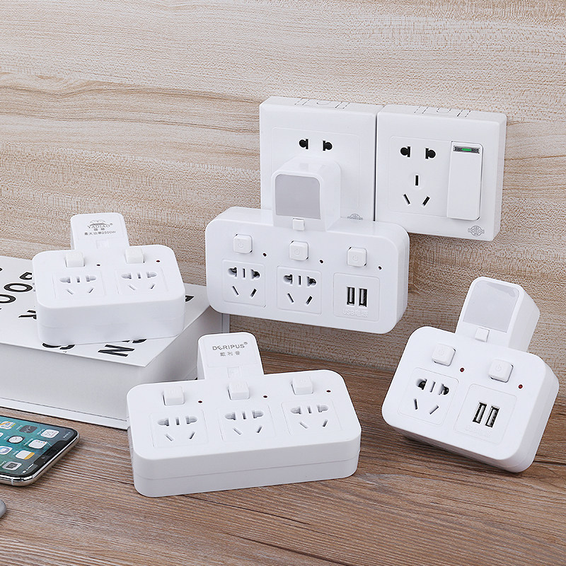 家用插座转换器一转二三四多功能转换插头usb插排插板带夜灯无线