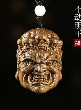 天然绿檀木雕刻不动明王佛头盘玩随身把玩手把件汽车挂件木雕吊坠