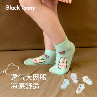 24小黑托昵女童袜子夏季 洋气花边棉袜子小女孩可爱儿童中筒宝宝袜