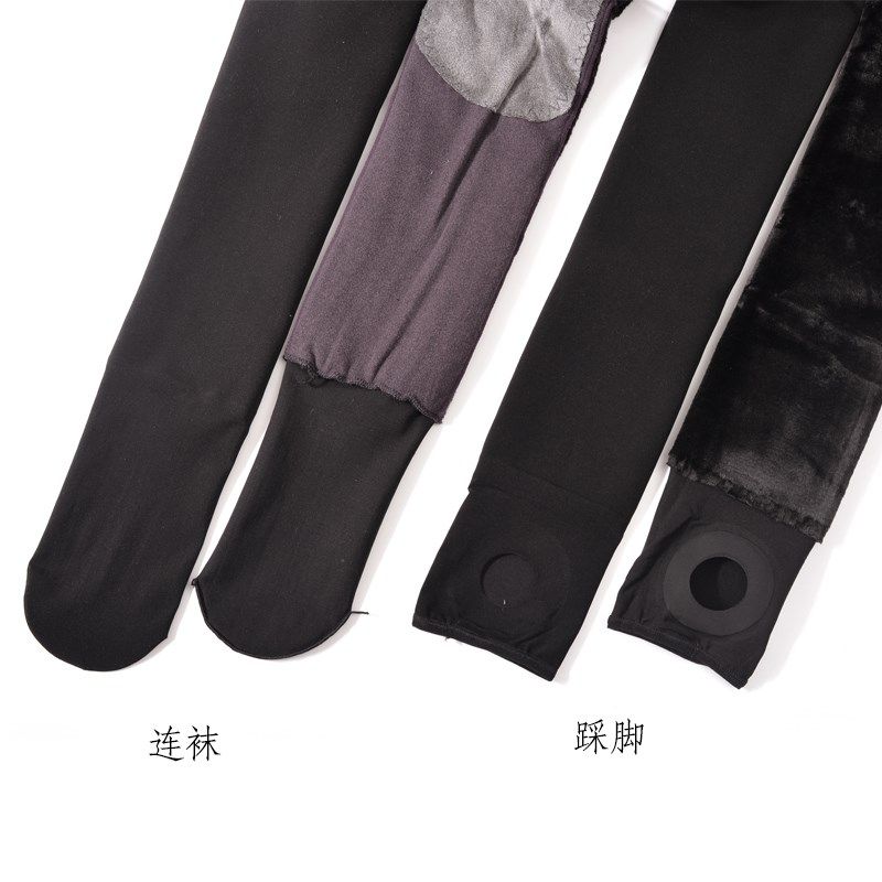 加绒加厚护膝连裤袜秋冬女500克暖宫护腰保暖加肥大码踩脚打底袜,女士内衣/男士内衣/家居服,连裤袜/打底袜,淘宝优惠券,粉丝福利购,淘宝优惠卷