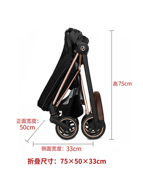奶爸家cybex婴儿推车mios3轻便折叠双向高景观透气坐躺宝宝伞车