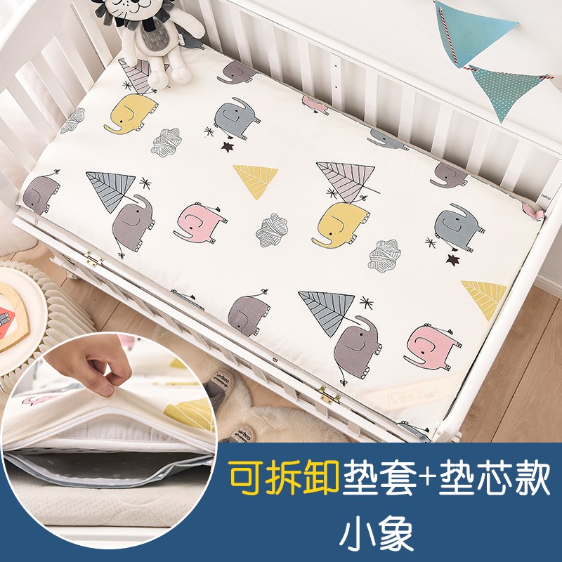 60x150床垫50cm宽80公分可拆洗0.7x1.4m65x120cm幼儿园午睡专用褥