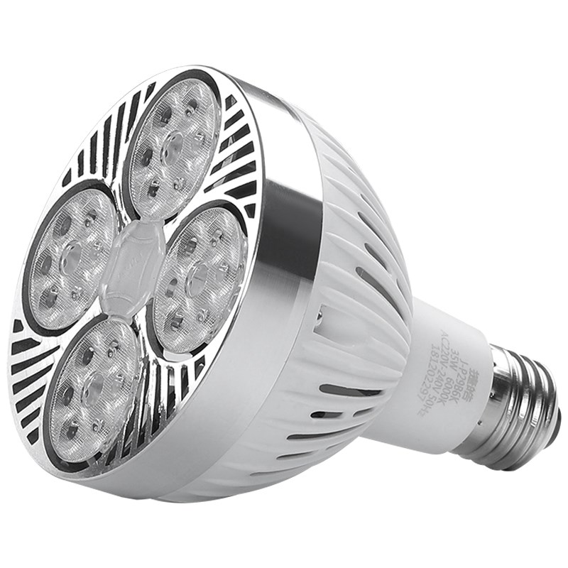 LED超亮光源30轨道灯 灯泡35W40W45w服装店COB聚光E27射灯头
